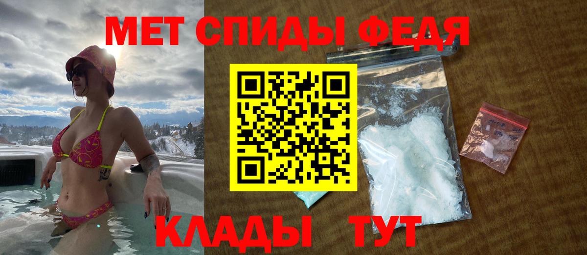 АМФ Premium Кизилюрт