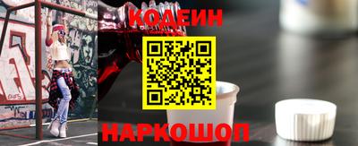 Альфа ПВП Краснодар