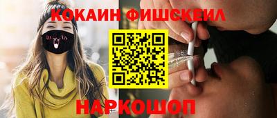 Альфа ПВП Краснодар
