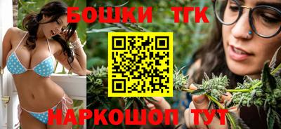 ешки Краснознаменск