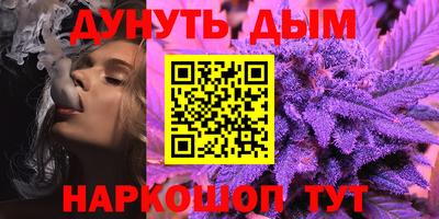spice Краснокаменск
