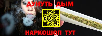 spice Краснокаменск