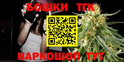 Альфа ПВП Краснодар