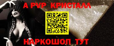 ешки Краснознаменск