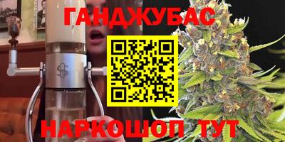 ешки Краснознаменск
