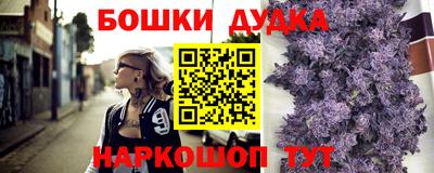 ешки Краснознаменск