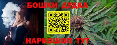 Альфа ПВП Краснодар