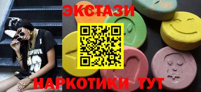 ешки Краснознаменск