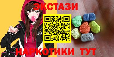 Альфа ПВП Краснодар
