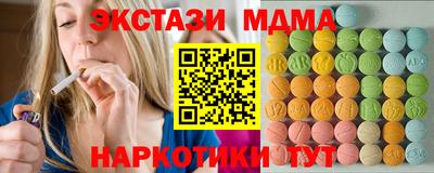 ешки Краснознаменск