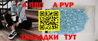 ешки Краснознаменск