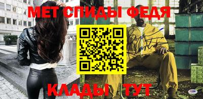 Альфа ПВП Краснодар