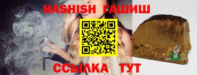 Альфа ПВП Краснодар