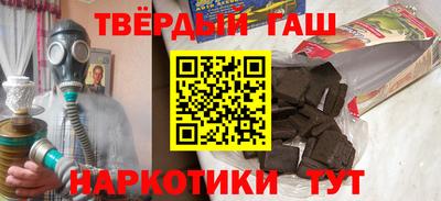 Альфа ПВП Краснодар