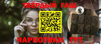 Альфа ПВП Краснодар