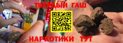 Альфа ПВП Краснодар