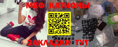 ешки Краснознаменск